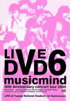 【中古】 10th　Anniversary　CONCERT　TOUR　2005　“musicmind”／V6