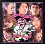 【中古】 ∞SAKAおばちゃんROCK/大阪ロマネスク(初回限定版)/関ジャニ∞(SUPER EIGHT)