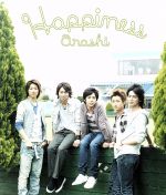 【中古】 Happiness／嵐