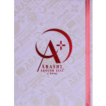 【中古】 ARASHI AROUND ASIA＋in DOME（スペシャル パッケージ）／嵐