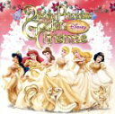 【中古】 ディズニー プリンセス・ゴールデン クリスマス/(ディズニー),アリエル,ベル,シンデレラ,白雪姫,オーロラ姫,ジャスミン,ポカホンタス