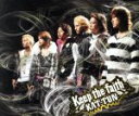 【中古】 Keep the faith(通常盤/初回プレス)/KAT−TUN