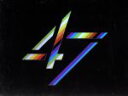 【中古】 47/関ジャニ∞(SUPER EIGHT)
