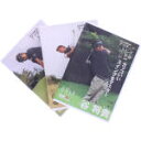【中古】 ゴルフ上達DVD 谷将貴 アマチュアスイング革命/谷将貴