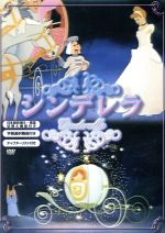 アニメ販売会社/発売会社：シャフト（株）(シャフト（株）)発売年月日：2006/01/01JAN：4582154105122