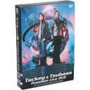 【中古】 TACKEY＆TSUBASA PREMIUM LIVE DVD～5th ANNIVERSARY SPECIAL PACKAGE～（初回限定版B）／タッキー＆翼