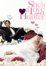 【中古】 彼女がラブハンター　DVD－BOXI／オム・ジョンファ,オ・ジホ