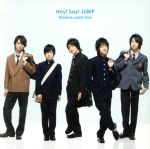 【中古】 Dreams　come　true／Hey！　Say！　JUMP