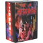 【中古】 日本怪談劇場 怨念編/佐藤慶,中野良子,田村亮 5,445円