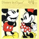 【中古】 ディズニー・イン・オルゴール/(オルゴール)