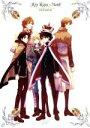 【中古】 今日からマ王! DVD-BOX 第一章 Third Season(完全初回限定生産)/喬林知(原作),櫻井孝宏(渋谷有利),斎賀みつき(ヴォルフラム),工藤裕加(キャラクターデザイン),吉川洋一郎(音楽)