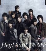 【中古】 真夜中のシャドーボーイ／Hey！　Say！　JUMP