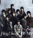 【中古】 真夜中のシャドーボーイ/Hey! Say! JUMP