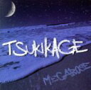 【中古】 <strong>TSUKIKAGE</strong>～<strong>月影</strong>～／MEGABOSE