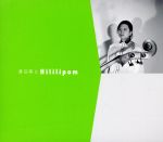 【中古】 渡辺等とHililipom／渡辺等とHililipom