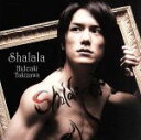 【中古】 無限の羽/シャ・ラ・ラ(初回限定盤)(無限の羽盤)(DVD付)/滝沢秀明
