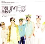 【中古】 ROMEO（DVD付）／SHINee