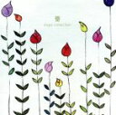 【中古】 蕾 orgol collection/(オルゴール)