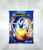  白雪姫　ダイヤモンド・コレクション（Blu－ray　Disc）／（ディズニー）