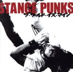 【中古】 ザ・ワールド・イズ・マイン／STANCE　PUNKS