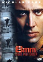 【中古】 8mm／ニコラス・ケイジ,ホアキン・フェニックス,ジョエル・シュマッカー（監督、製作）