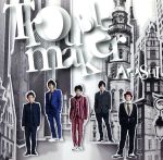 【中古】 Troublemaker（初回限定盤）（DVD付）／嵐