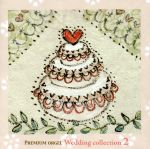 （オルゴール）販売会社/発売会社：（株）オーマガトキ(日本コロムビア（株）)発売年月日：2010/04/21JAN：4951249017747プレミアム・オルゴール・シリーズ、ウェディング・コレクション第2弾。結婚式ソングとして人気の高い「Butterfly」を中心に、ブライダルソングの定番曲、式場BGM人気上位曲ばかりを選曲。「結婚行進曲」「アベマリア」「Beautiful　Days」「キセキ」他全20曲収録。　（C）RS