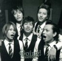 【中古】 Going!(初回限定盤2)/KAT−TUN(2)