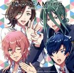 【中古】 ドラマCD『DREAM！ing』　～掴め！漫才ドリーム！～／（ドラマCD）,島崎信長（望月悠馬）,古川慎（花房柳）,畠中祐（志部谷幽）,中島ヨシキ（牛若湊）,緑川光（猿渡喜一）