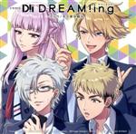 【中古】 ドラマCD『DREAM！ing』　～ぶらり！冬の東京観光！～／（ドラマCD）,豊永利行（針宮藤次）,蒼井翔太（三毛門紫音）,深町寿成（虎澤一生）,立花慎之介（浅霧巳影）,海渡翼（浅霧巳陽）,子安武人（桐谷洋介）