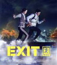 【中古】 EXIT(Blu−ray Disc)/チョ・ジョンソク,ユナ,コ・ドゥシム,パク・インファン,キム・ジヨン,イ・サングン(監督、脚本),モ...