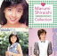 【中古】 不滅のアイドル 最強伝説 びっぷ!シリーズ::白石 まるみ コレクション/白石まるみ 3,025円