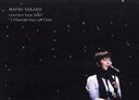 【中古】 MATSU TAKAKO concert tour 2007“I Cherish You”on film／松たか子