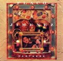 【中古】 【輸入盤】Partners/フラコ・ヒメネス