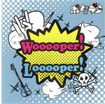 【中古】 Wooooper！Looooper！／ボクラ