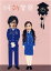 【中古】 時効警察 DVD−BOX/オダギリジョー,麻生久美子,豊原功補,坂口修(音楽) 9,801円