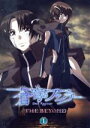 【中古】 蒼穹のファフナー THE BEYOND 1/XEBEC(原作、アニメーション制作),喜安浩平(皆城総士),石井真(真壁一騎),松本まりか(遠見真矢),平井久司(キャラクターデザイン),斉藤恒芳(音楽)