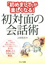 ֥å ŷԾŹ㤨֡š ֽޤơפڤʤ롪̤βýѡ(ԡפβǤʤ198ߤˤʤޤ