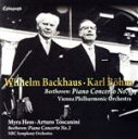 【中古】 ベートーヴェン:ピアノ協奏曲第4・3番/ヴィルヘルム・バックハウス,カール・ベーム(cond),ウィーン・フィルハーモニー管弦楽団,マイラ・ヘス(p),アルトゥーロ・トスカニーニ(cond),NBC交響楽団