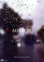 【中古】 SCANDAL “Documentary film MIRROR”/SCANDAL