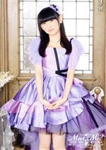 【中古】 田村ゆかり　LOVE　LIVE　2022　＊Meet　Me？＊／田村ゆかり