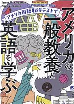 ֥å ŷԾŹ㤨֡š ꥫҼƥȤǥꥫΰ̶ܤȱѸؤ֡ॹMСޥ(,ޥ䡦Сޥ(ԡפβǤʤ1,512ߤˤʤޤ