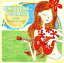 【中古】 UKULELE PICNIC〜10th Anniversary〜/(オムニバス),yoheyOKAMOTO,ウクレレえいじ,ウクレレ☆エルヴィス,有里知花,ブルース・シマブクロ,トロイ・フェルナンデス,キナ&カラニ 1,573円