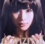 【中古】 norizm　II／白石乃梨