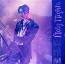 【中古】 Holy Nights（初回限定盤B）（DVD付）／MIYAVI