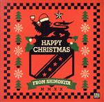 【中古】 HAPPY　CHRISTMAS　FROM　SHIMOKITA／（オムニバス）,Bentham,そこに鳴る,FOUR　GET　ME　A　NOTS,RON　RON　CLOU,Crispy　Camera　Club,MOSHIMO,MUGWUM