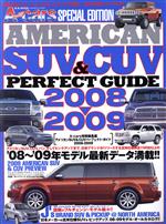 【中古】 AMERICAN　SUV＆CUV　PERFECT　GU