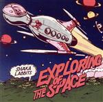 【中古】 EXPLORING　OF　THE　SPACE（HQCD）／SHAKALABBITS