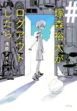 ֥å ŷԾŹ㤨֡š Ϳ͵Ȥ顿ʥ(ԡפβǤʤ220ߤˤʤޤ