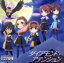 【中古】 THE IDOLM@STER CINDERELLA GIRLS LITTLE STARS EXTRA! ダイアモンド・アテンション/(ゲーム・ミュージック),喜多見柚,難波笑美,椎名法子,ナターリア,脇山珠美 330円